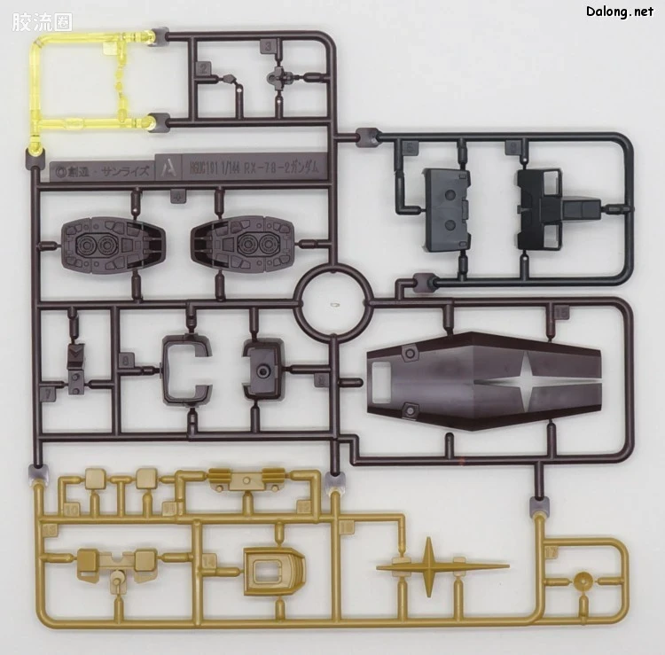 HGUC 网络限定版 RX-78-2高达(21世纪真实配色) - 图片